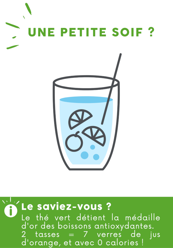 addvertisement