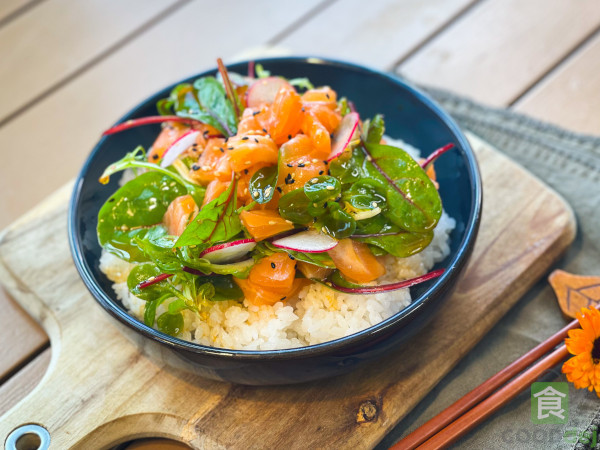 Salade de saumon cru